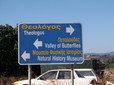 146.jpg